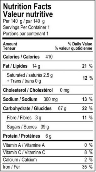 chocolate-zucchini-muffin-140g-vertical